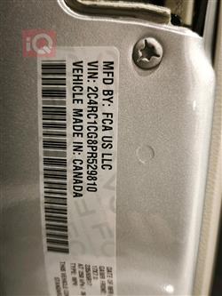 كرايسلر فوياجر